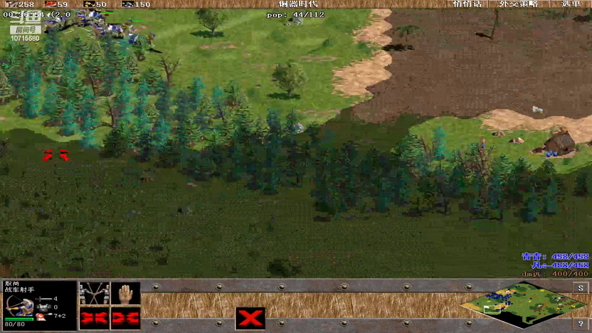 【2023-03-30 13点场】紫云同学706：青青罗马直播间