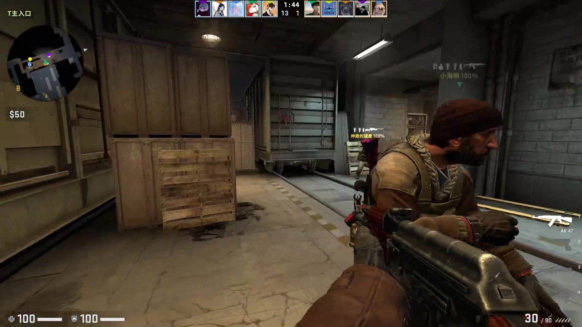 【2023-03-30 03点场】WE丶994：看完WZ比赛。开巅