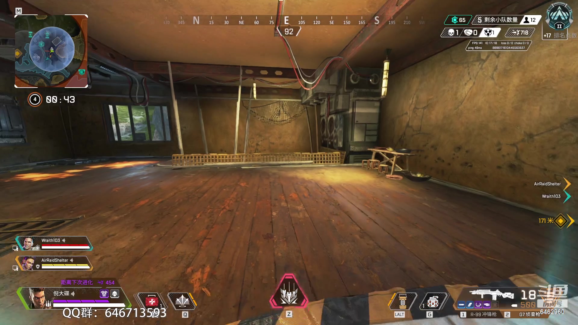 【2023-03-30 17点场】姜姜姜乐涵：好耶~又多活了一天~