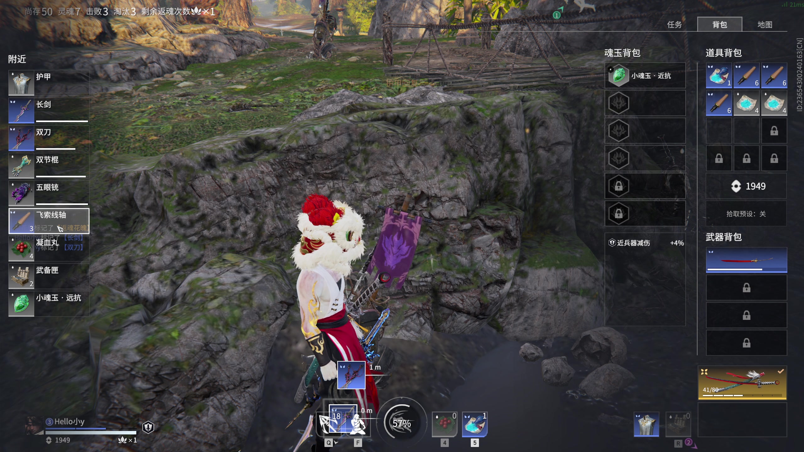 【2023-03-29 21点场】NRK丶反神：记得续一下荧光棒