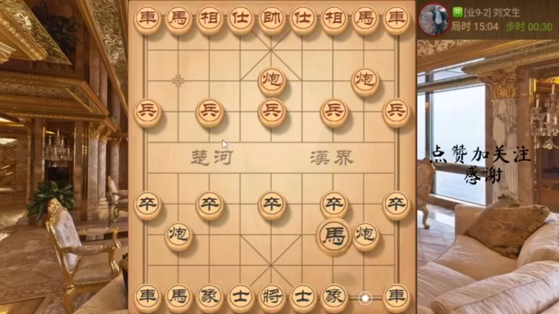 鸳鸯炮，飞刀抽大子速胜，666，15