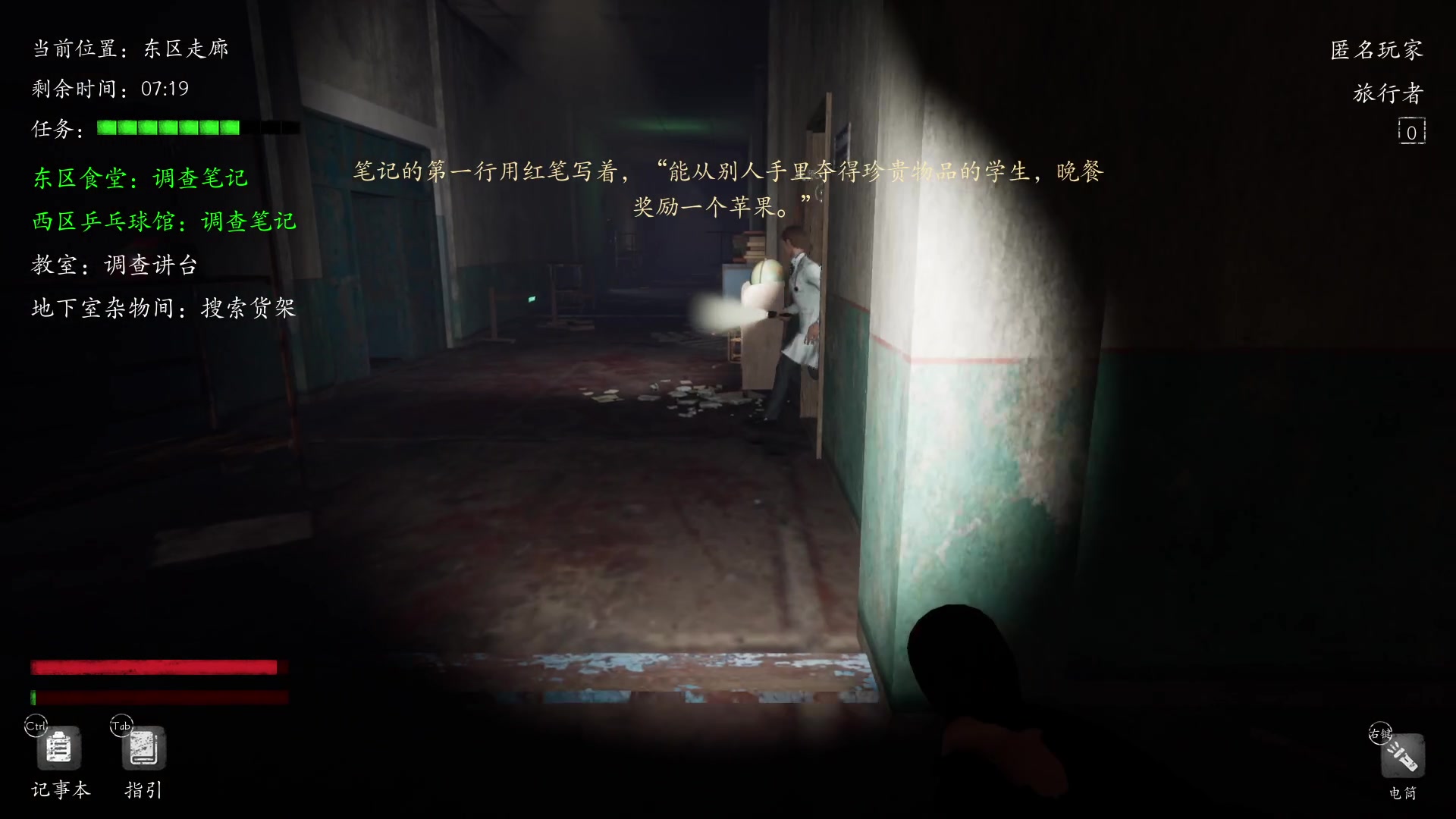 【2023-03-29 22点场】朝雾曦和：周三好，晚上好