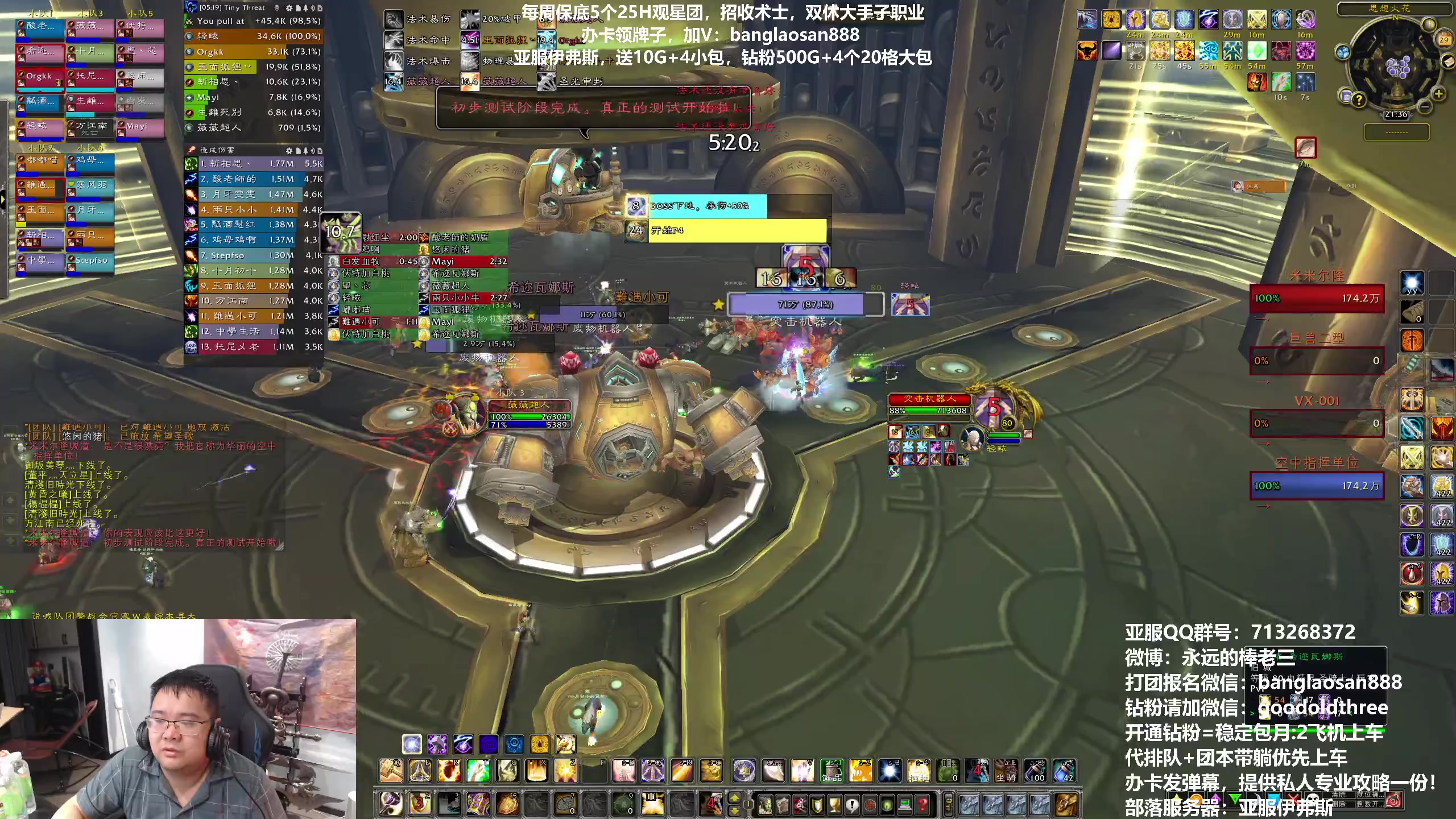 【2023-03-29 20点场】棒老三：一周嘿报：市场回暖！