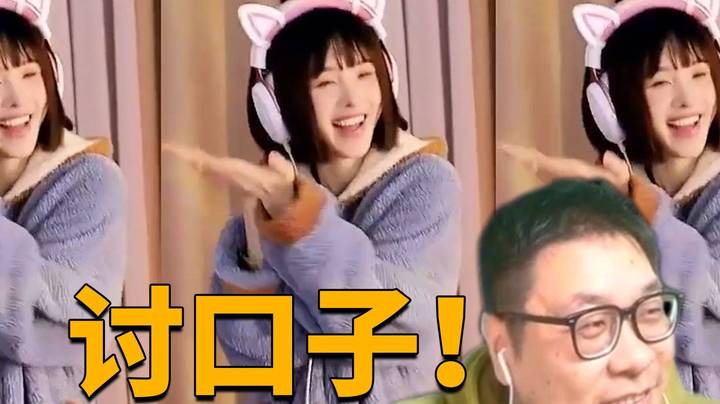 【王师傅】猩猩偷学女主播小栗吱专享舞蹈！小狗作揖讨口子舞来啦！