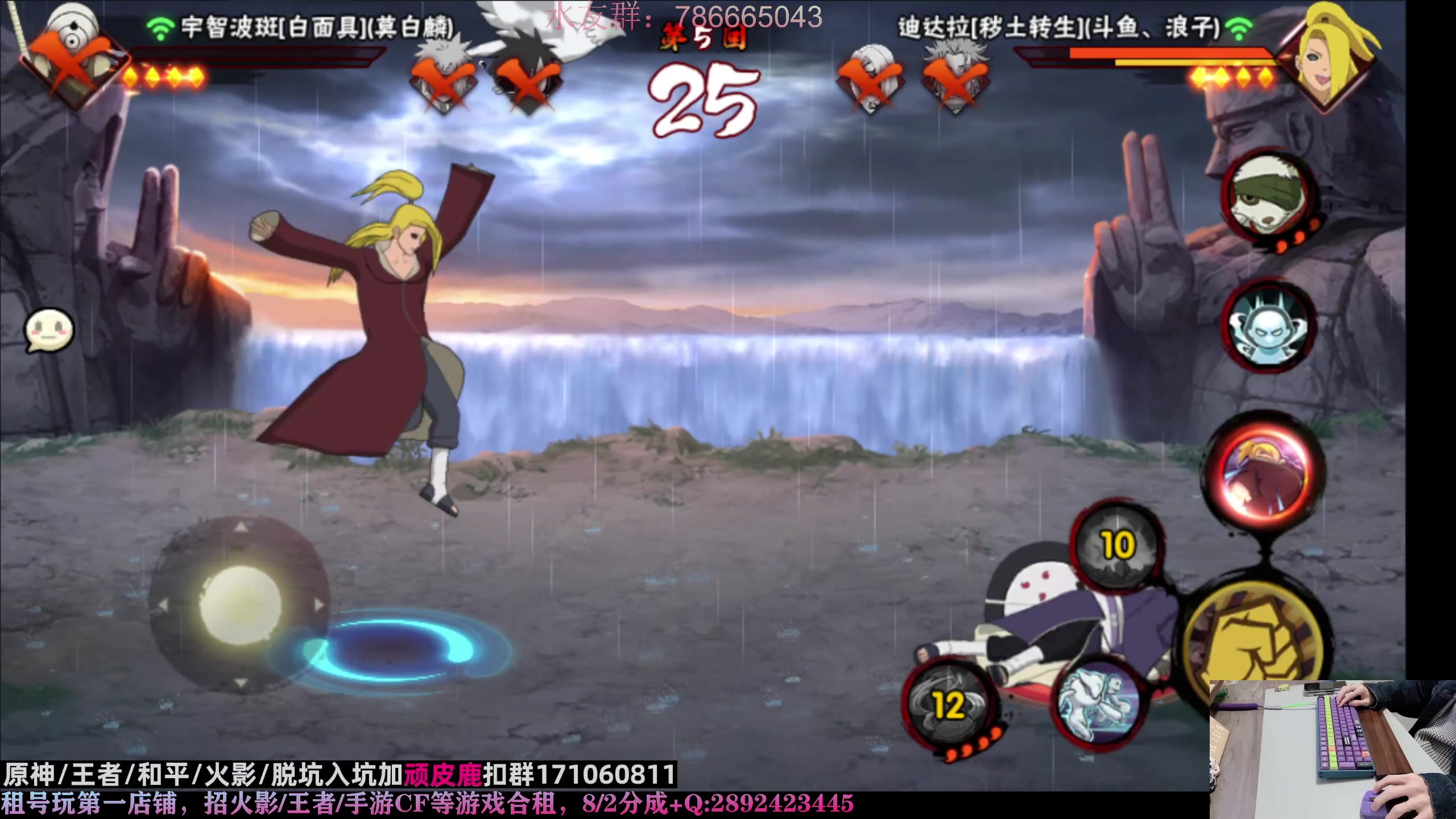 【2023-03-29 20点场】VanGogh浪子：浪子：最后一个超