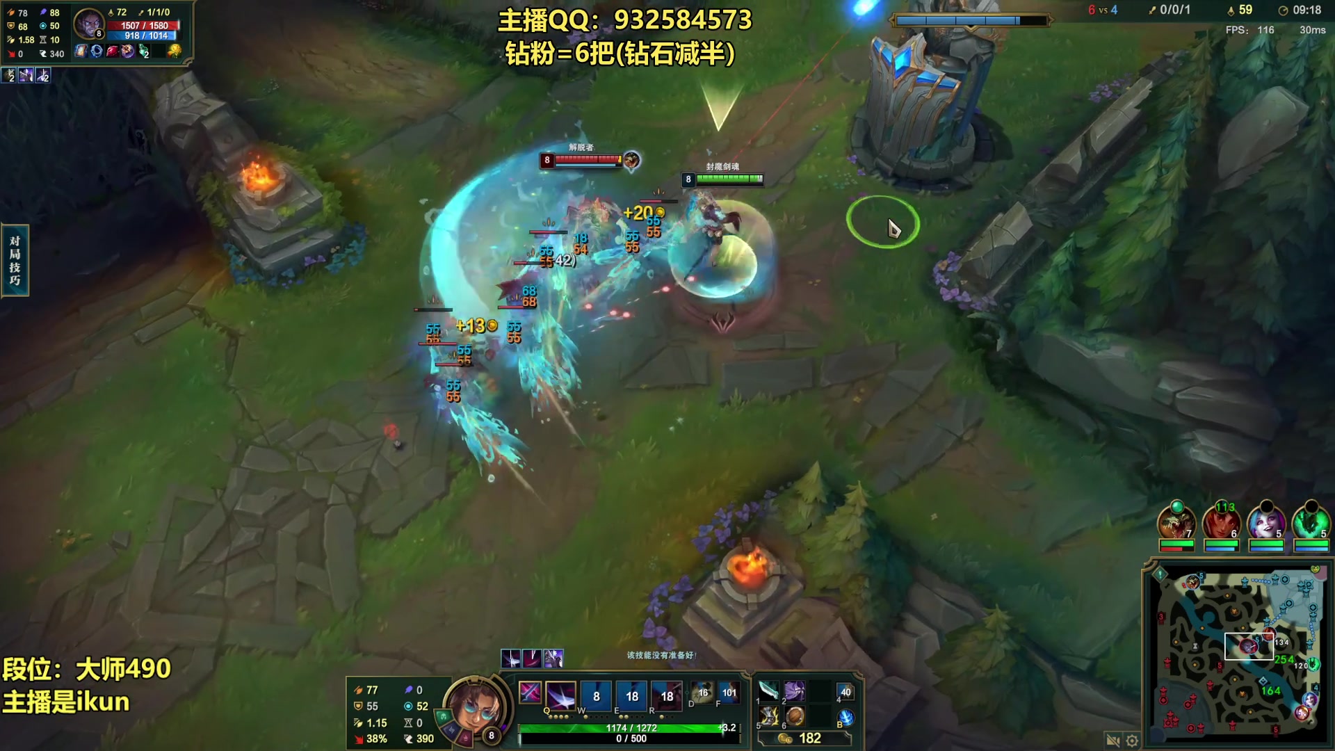 【2023-03-30 18点场】凉风亚索yasuo：亚索永恩天花板~ 68172