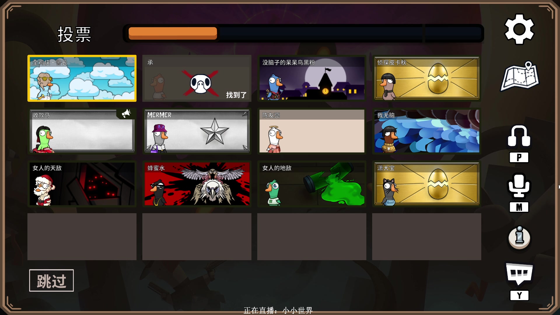 【2023-03-29 23点场】XIN8pyro：【XINPA】痛，太痛了！