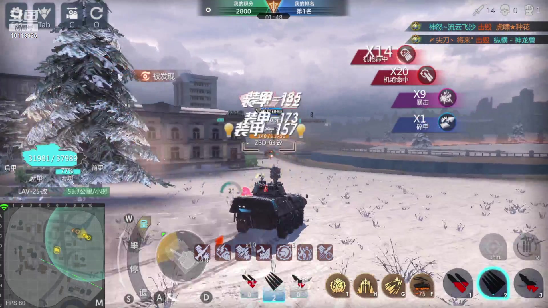 【2023-03-29 20点场】神怒流云飞沙：流云飞沙的直播间