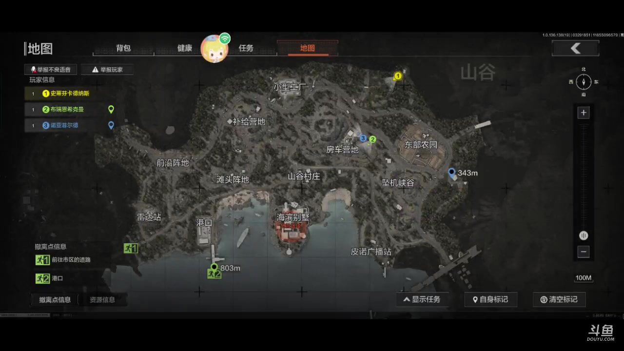【2023-03-29 18点场】金英海岸：欢迎光临 感谢支持