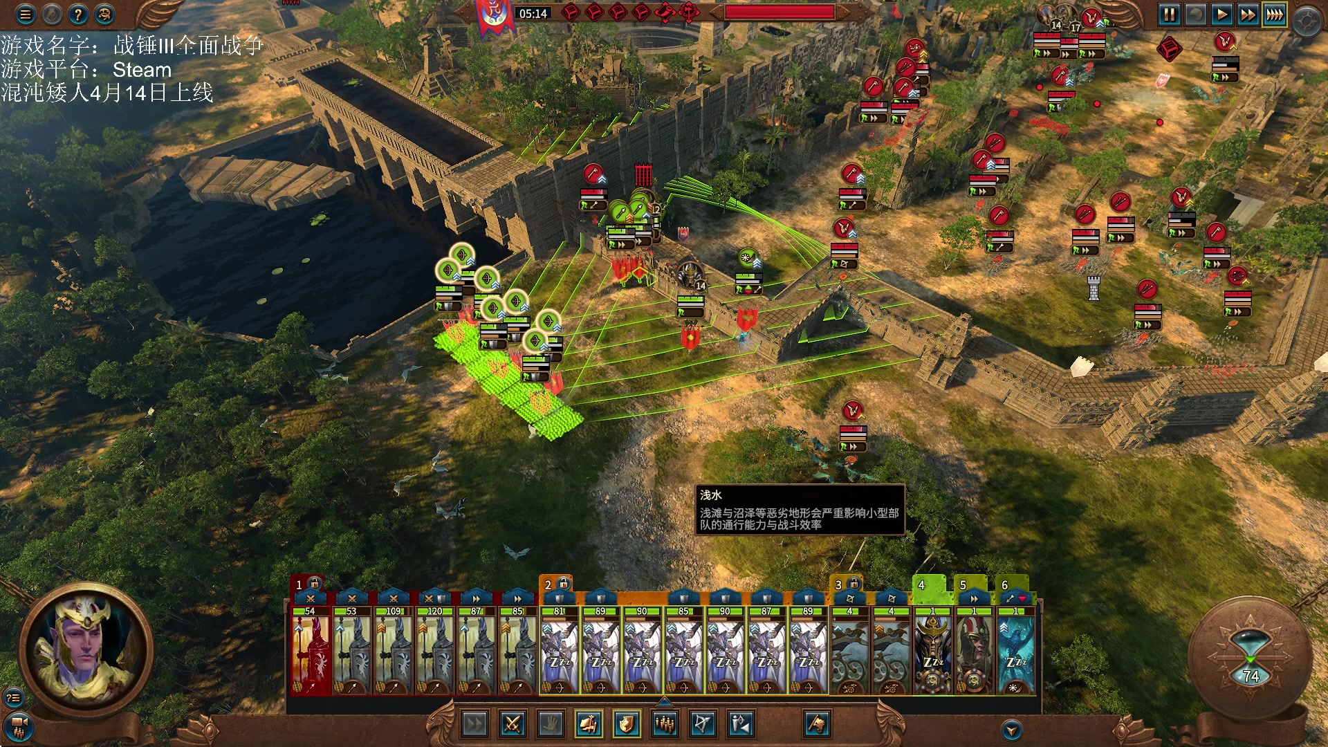 【2023-03-30 14点场】鱼的眼泪水知道：战锤Ⅲ全面战争