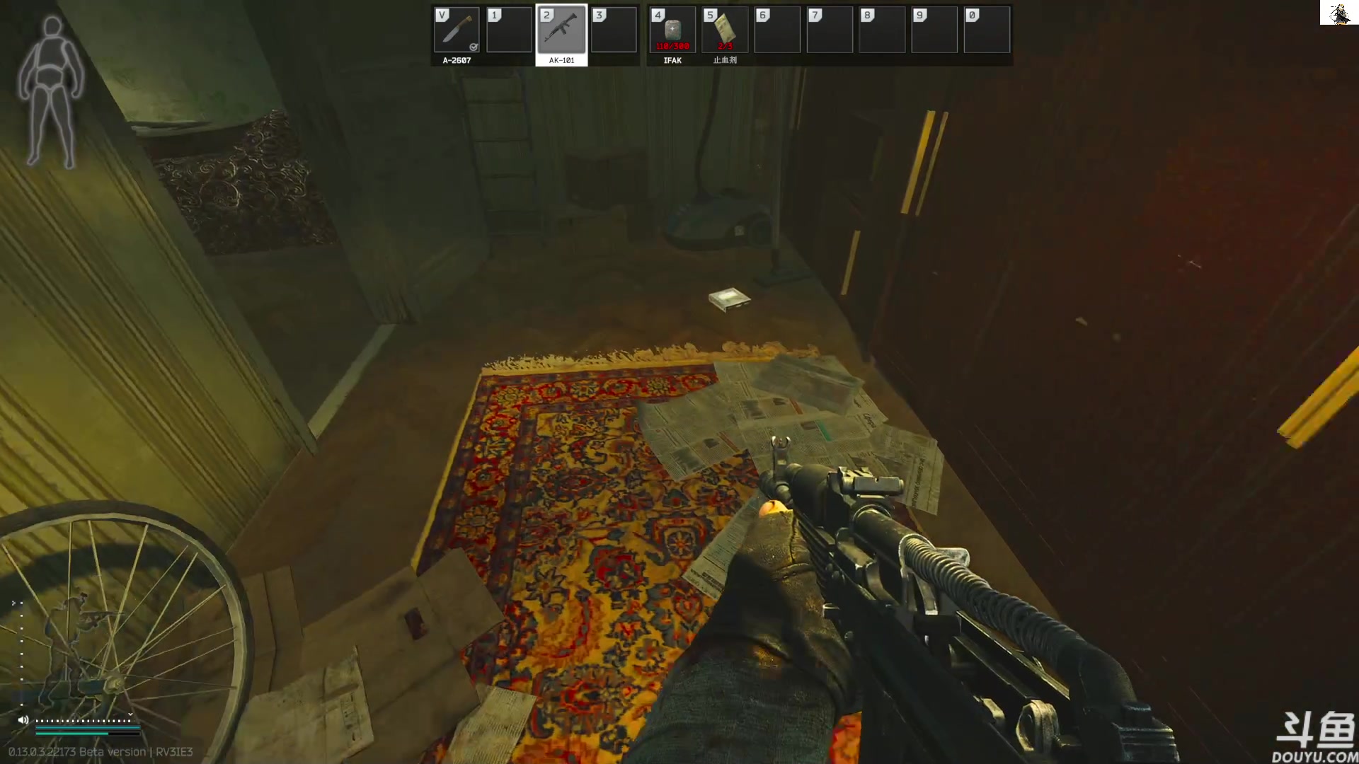 【2023-03-30 10点场】TAT大白：听说主播游戏时长9000小时。