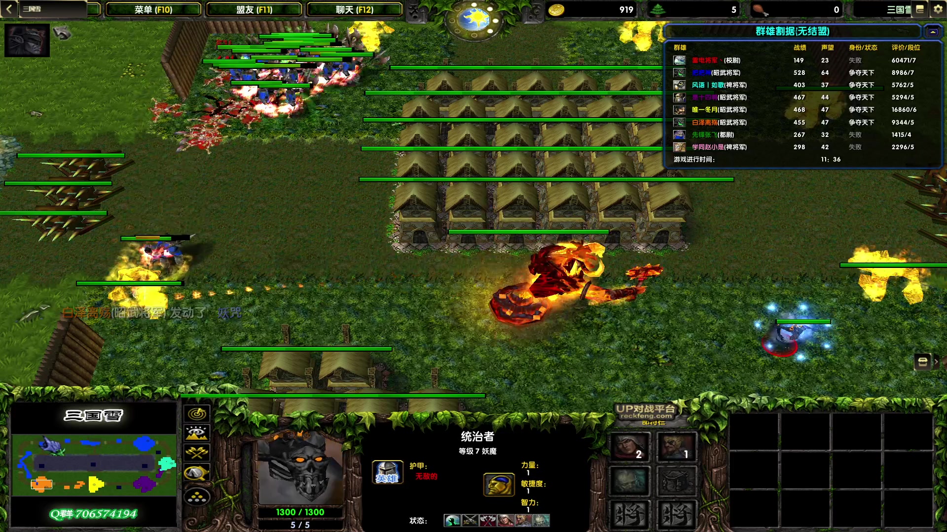 【2023-03-29 16点场】余贰人：新年快乐！ 97828