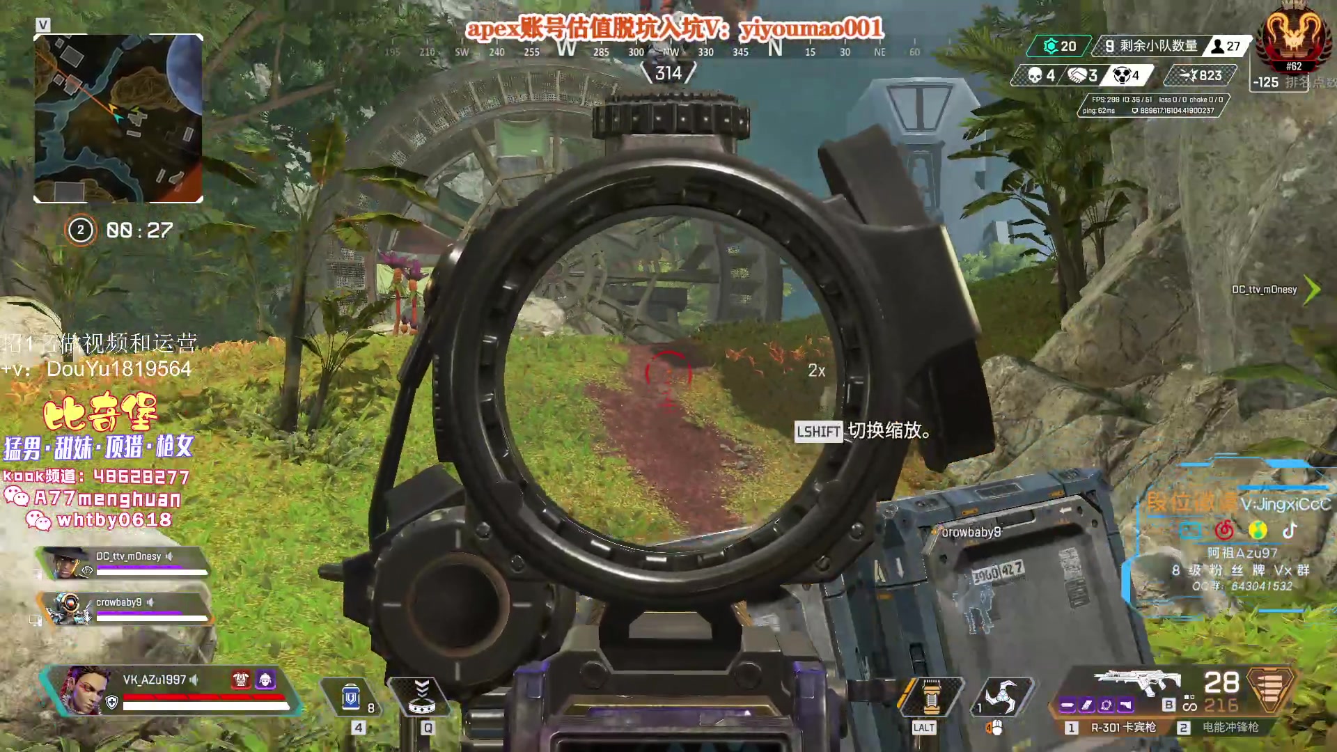 【2023-03-30 13点场】阿祖AZu2tap：三口一头猪！！