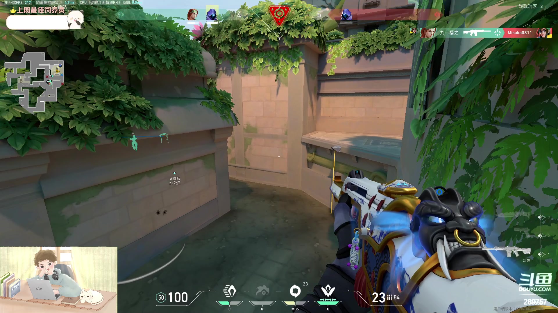 【2023-03-29 21点场】刘俊豪adc：【非常互娱】成长日记