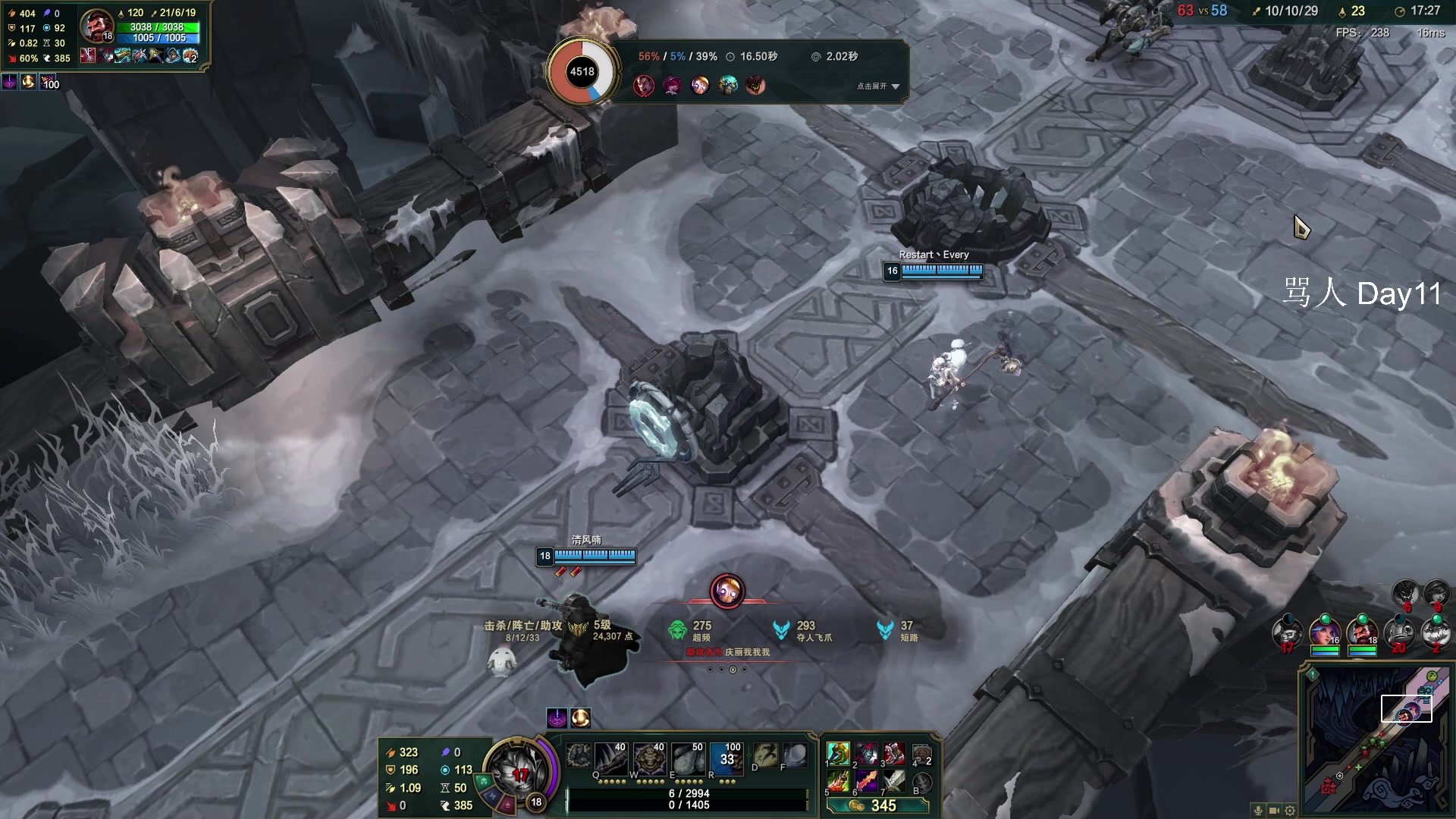 【2023-03-30 06点场】Cnzlike：顶尖源氏闪光教科书！