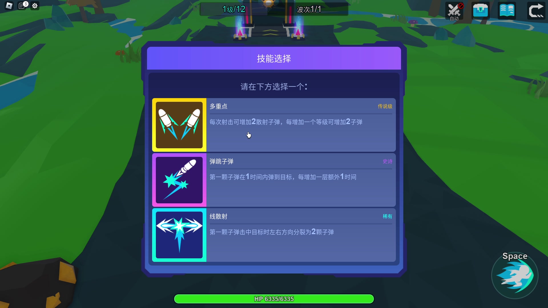 【2023-03-30 00点场】瓜皮蛙蛙：【青蛙】联机整活