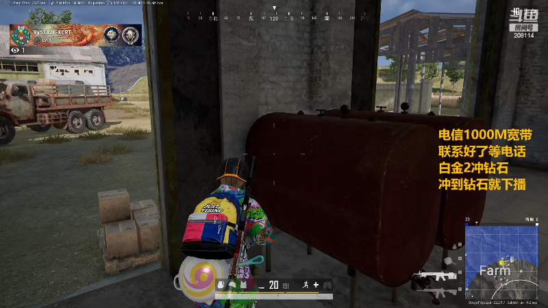 【炉石传说】恩基爱萌萌哒的狗贼的精彩时刻 20230330 15点场