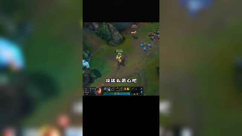 皎月四世 VS 齐天猎手 叶之锋刃 VN克星