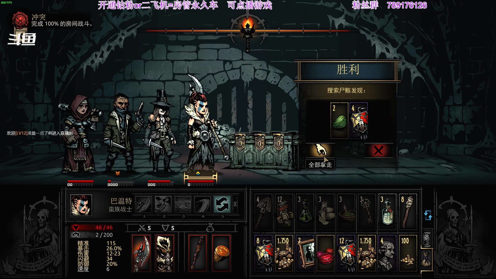 【2023-03-30 00点场】主播老面：老面：这还能开饭？