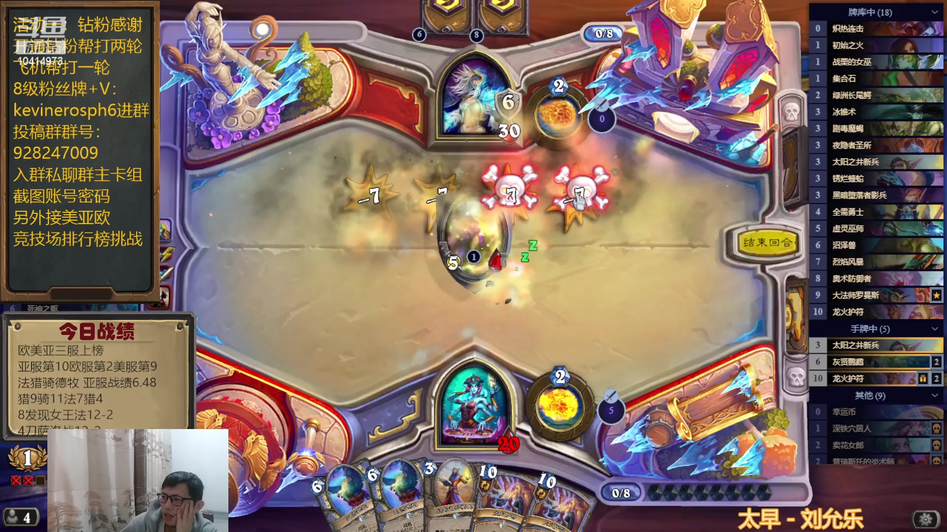 【2023-03-30 15点场】完美竞技古尔丹：今天来点素材吧