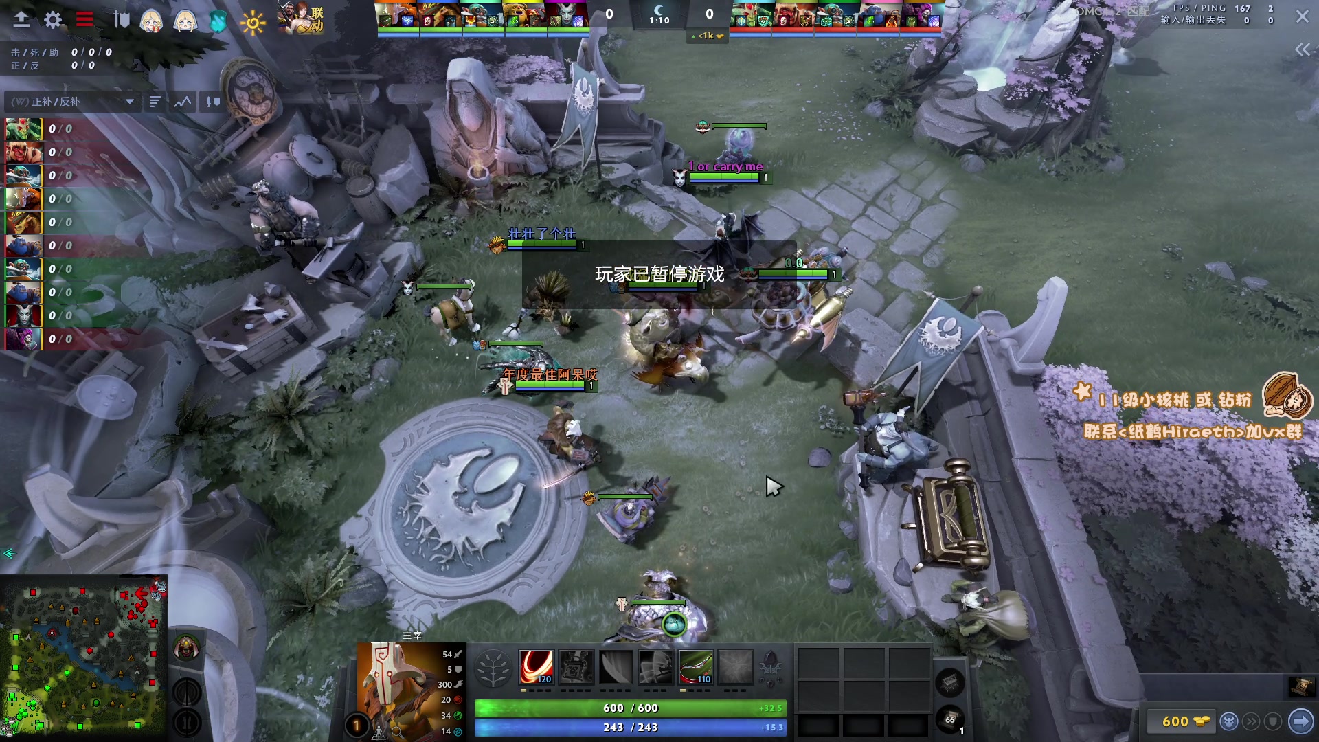 【2023-03-30 17点场】sakira丶hao：最纯粹的4+2