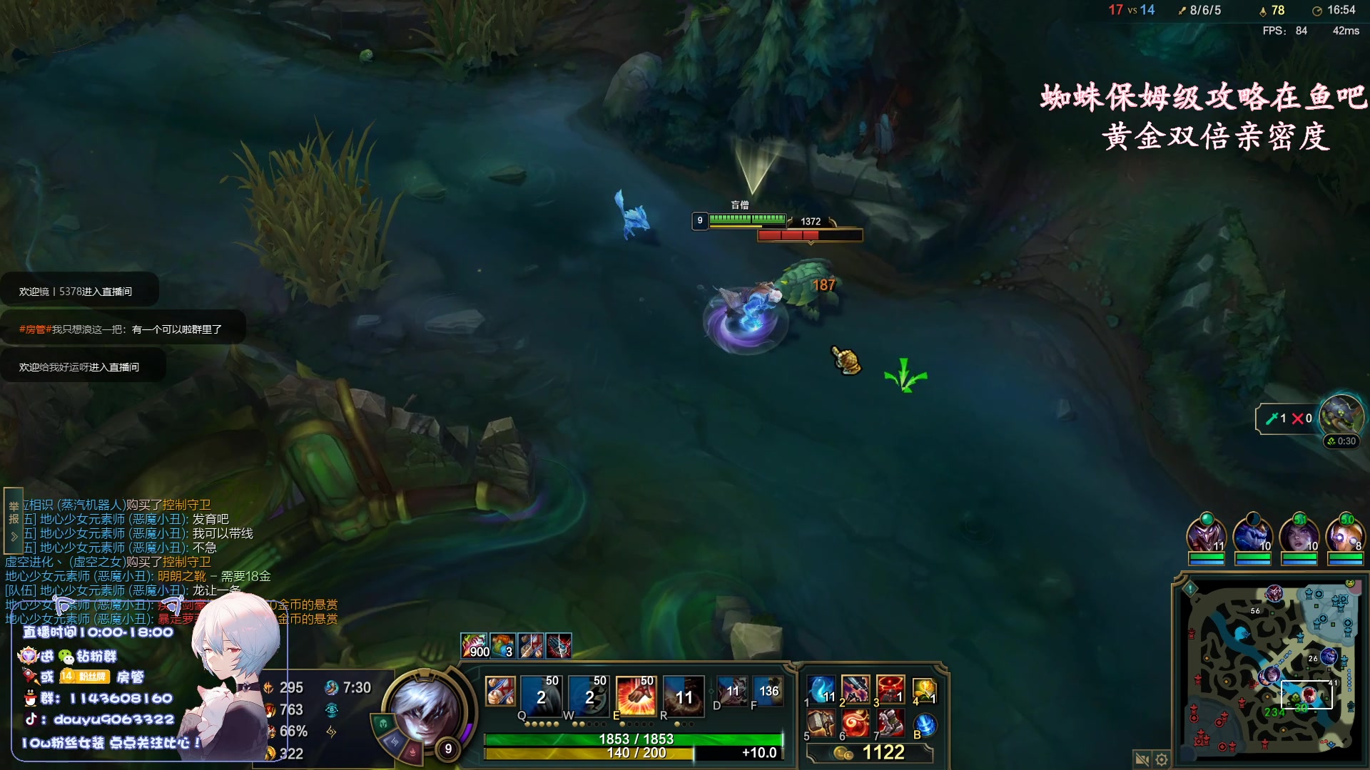 【2023-03-26 22点场】林子文i：大师教学局！！！