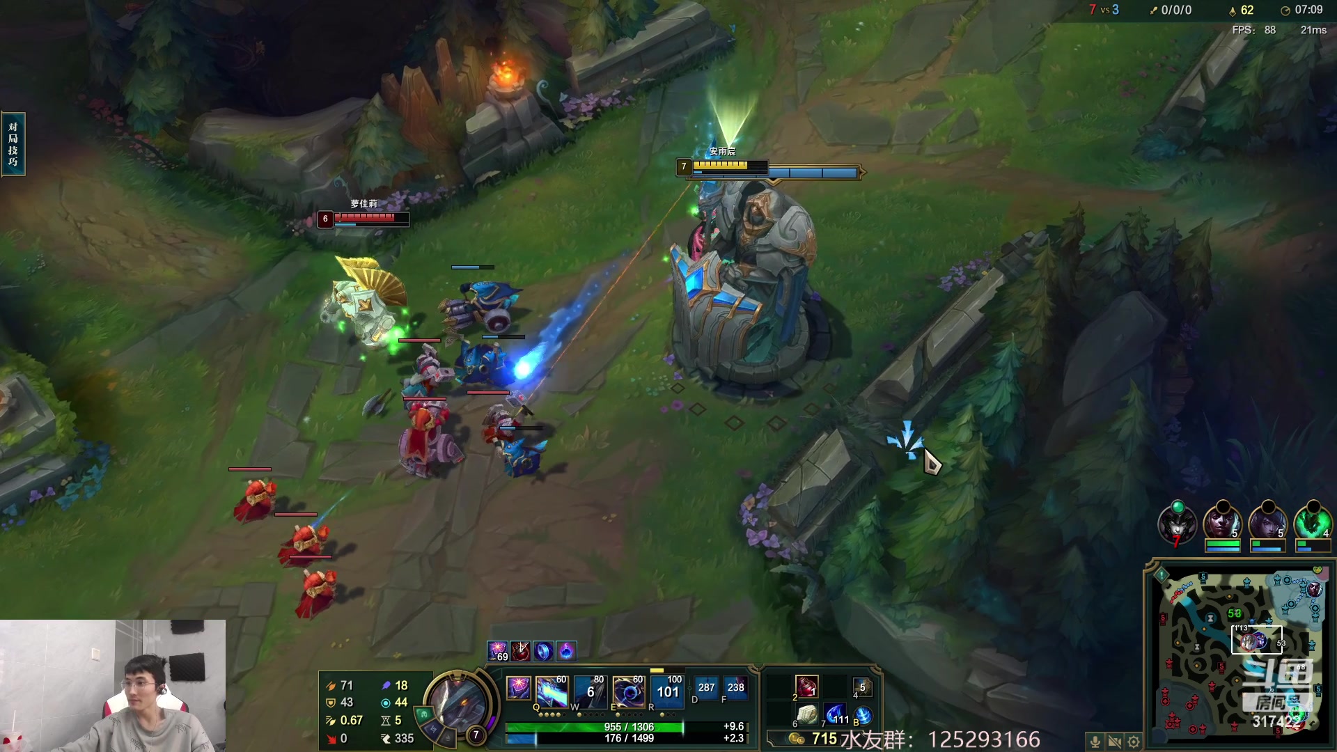 【2023-03-30 09点场】驴酱的冯雨大王：冯雨大王：保持理智，热爱生活！