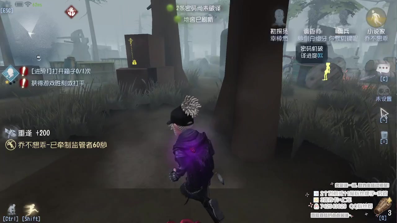 【2023-03-30 13点场】第五人格锅锅：营业中9552600