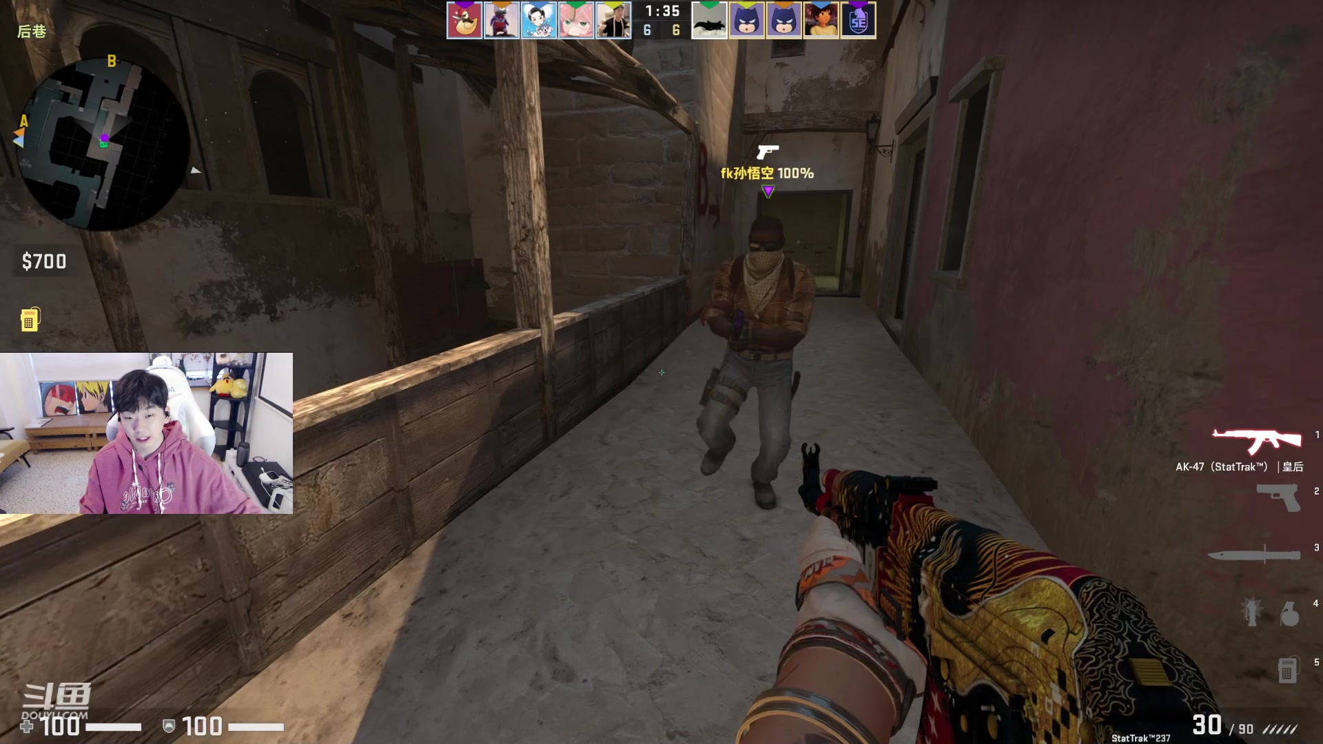 【2023-03-29 17点场】叁三QvQ：【小奶团】叁点十分来~