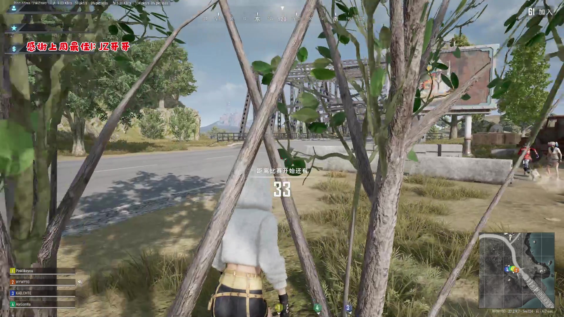 【2023-03-30 09点场】imxiaoxin：【✘-✘】黑白双煞