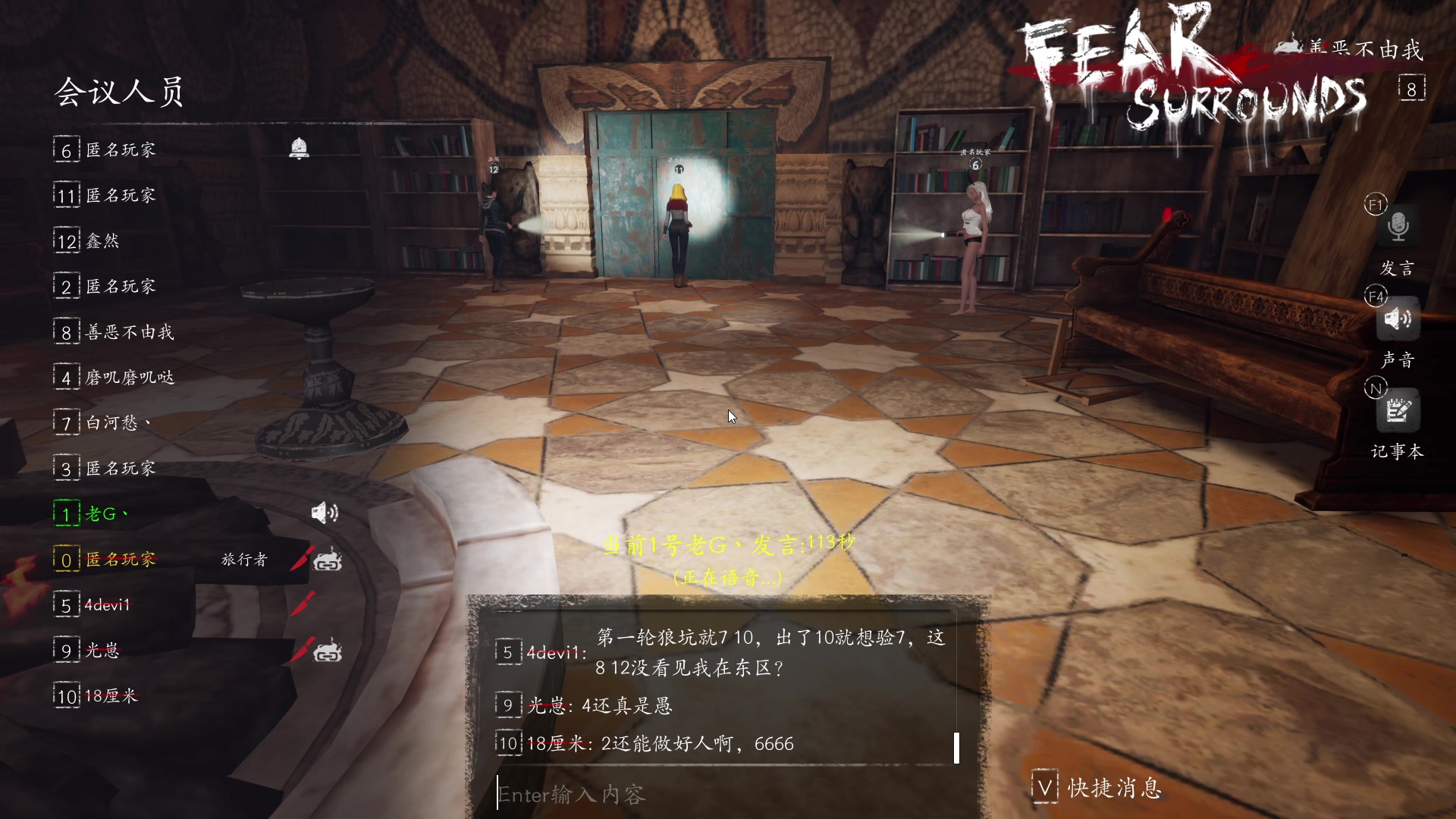 【2023-03-29 02点场】朝雾曦和：周二好，晚上好