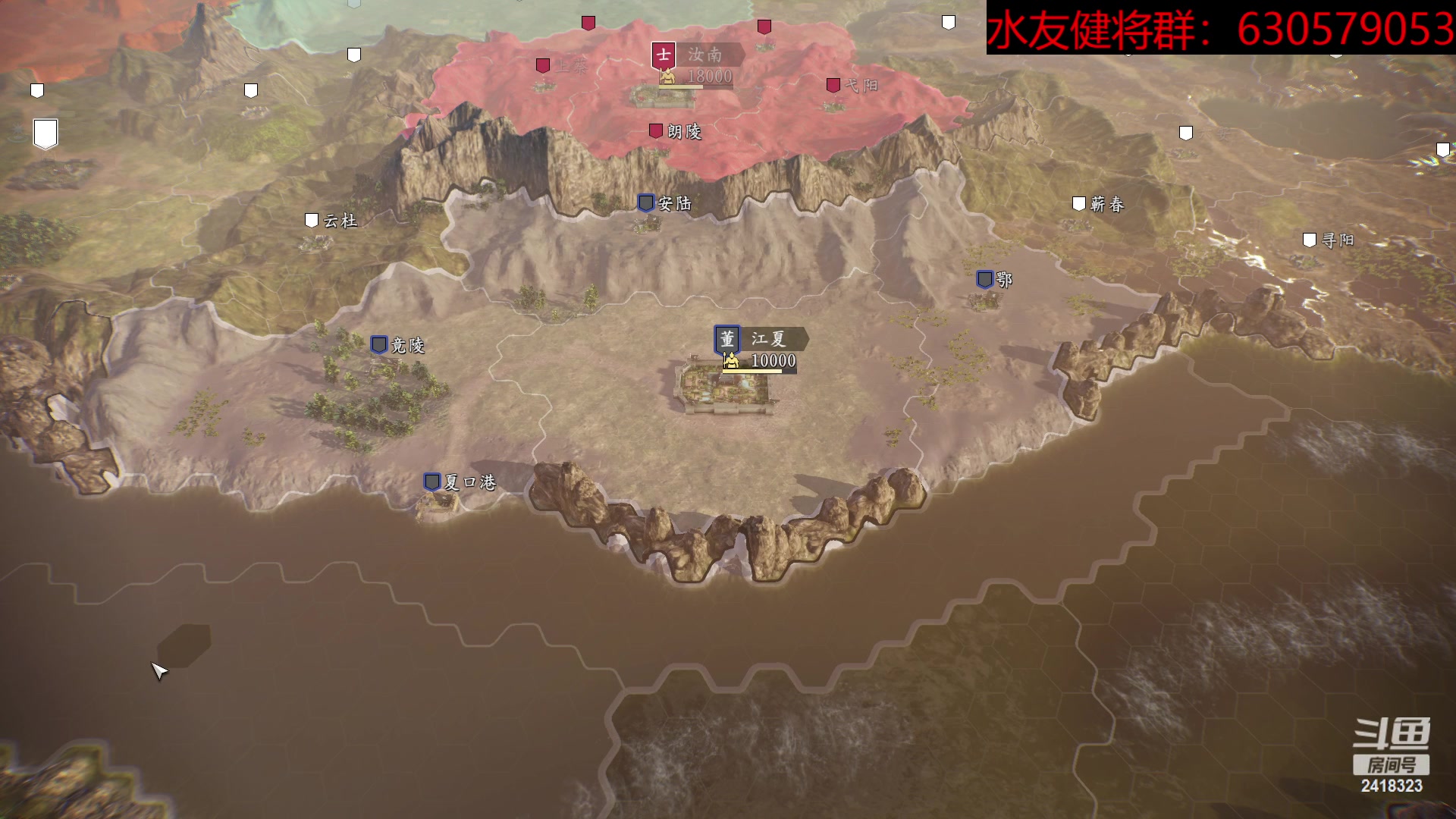 【2023-03-29 18点场】兰色星空123：水友四月赛第九场