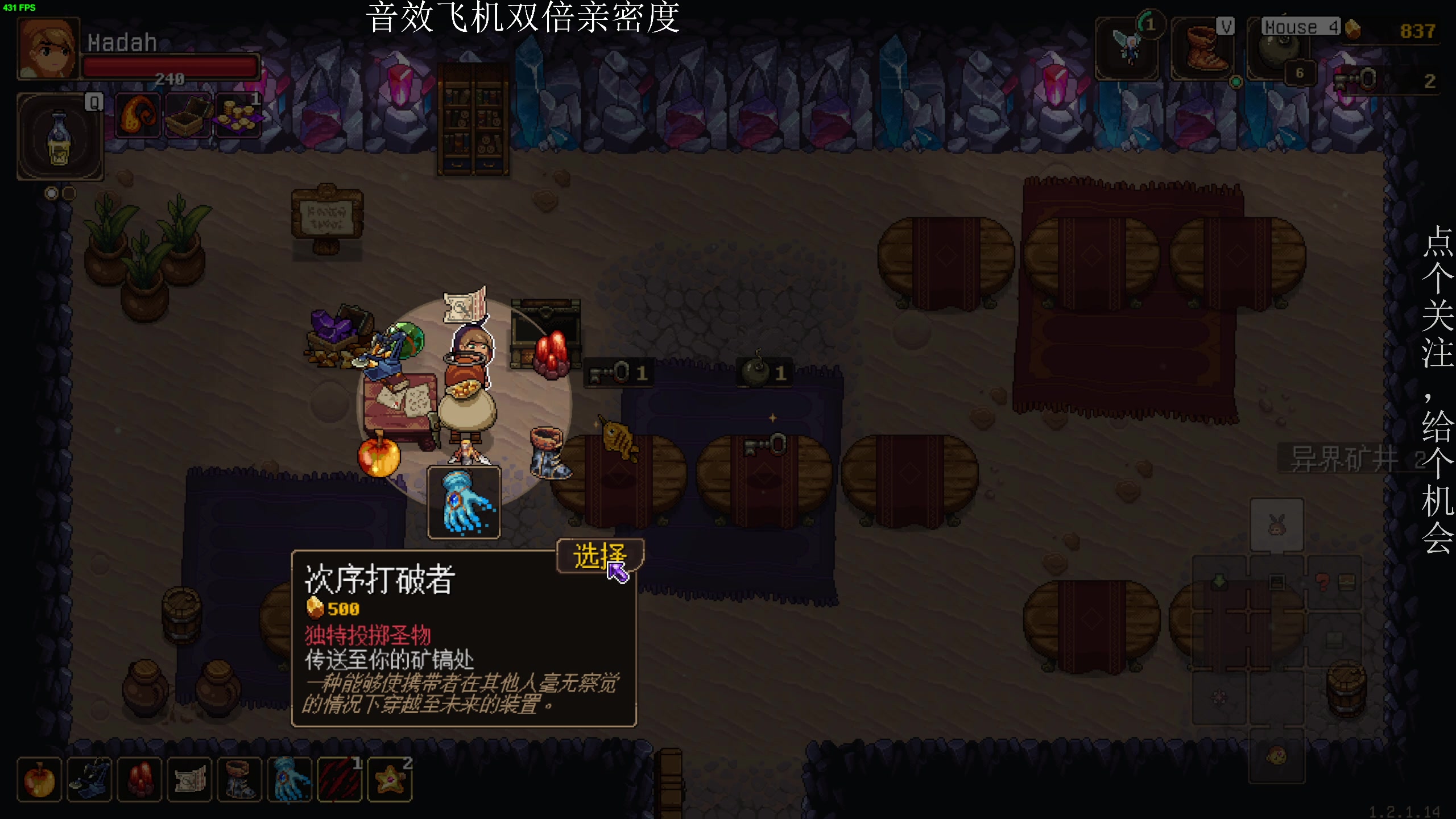 【2023-03-29 23点场】凡尘困：马大哈：怪我太贪吃了