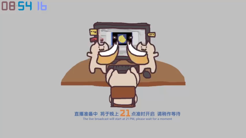 【2023-03-30 20点场】老猫CatGames：【Cat】热情好客的村民们