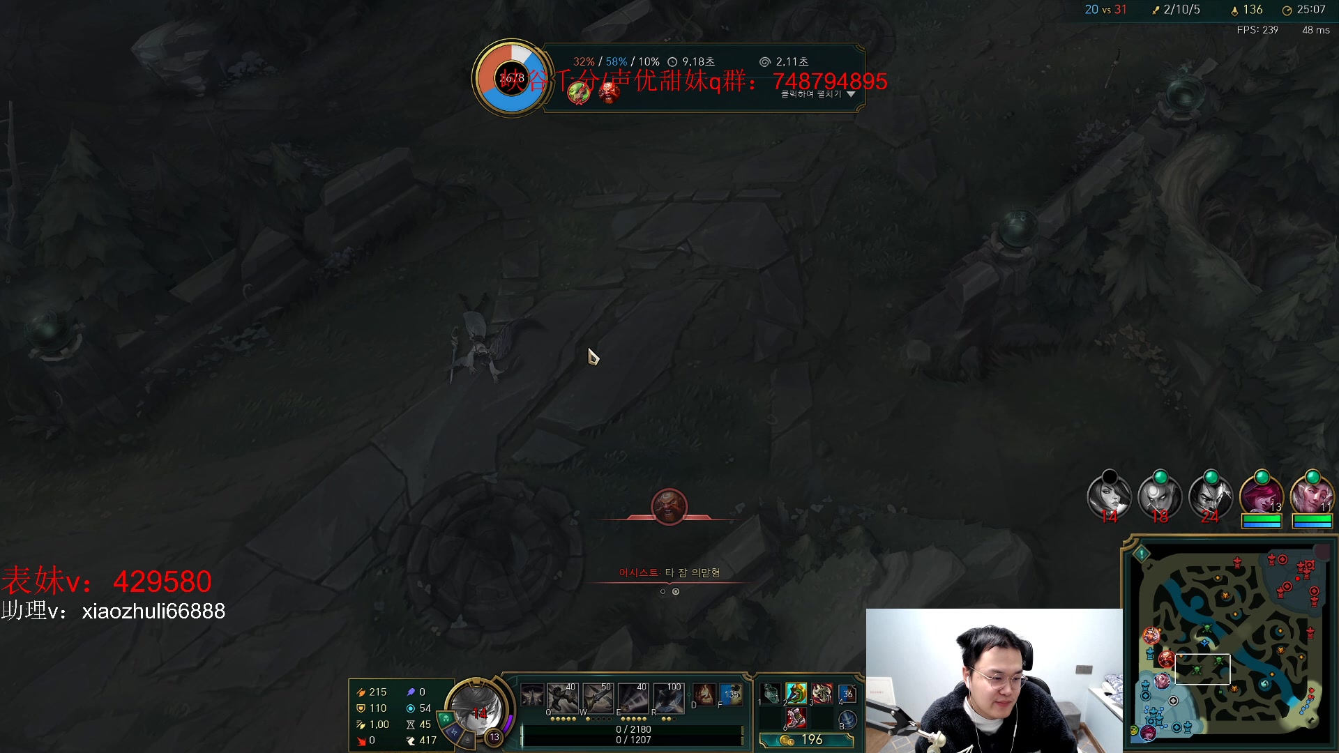 【2023-03-30 00点场】jjking剑姬：韩服重整旗鼓！