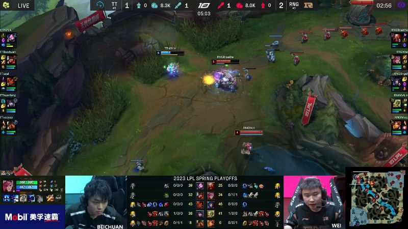 【英雄联盟】英雄联盟赛事的精彩时刻 20230330 20点场