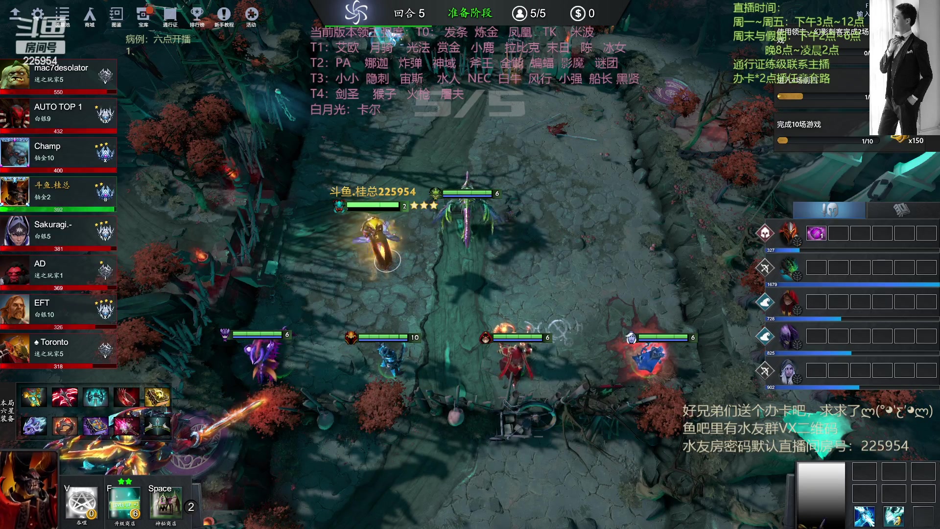 【2023-03-29 21点场】0o桂总o0：原子战争  今天正式回归