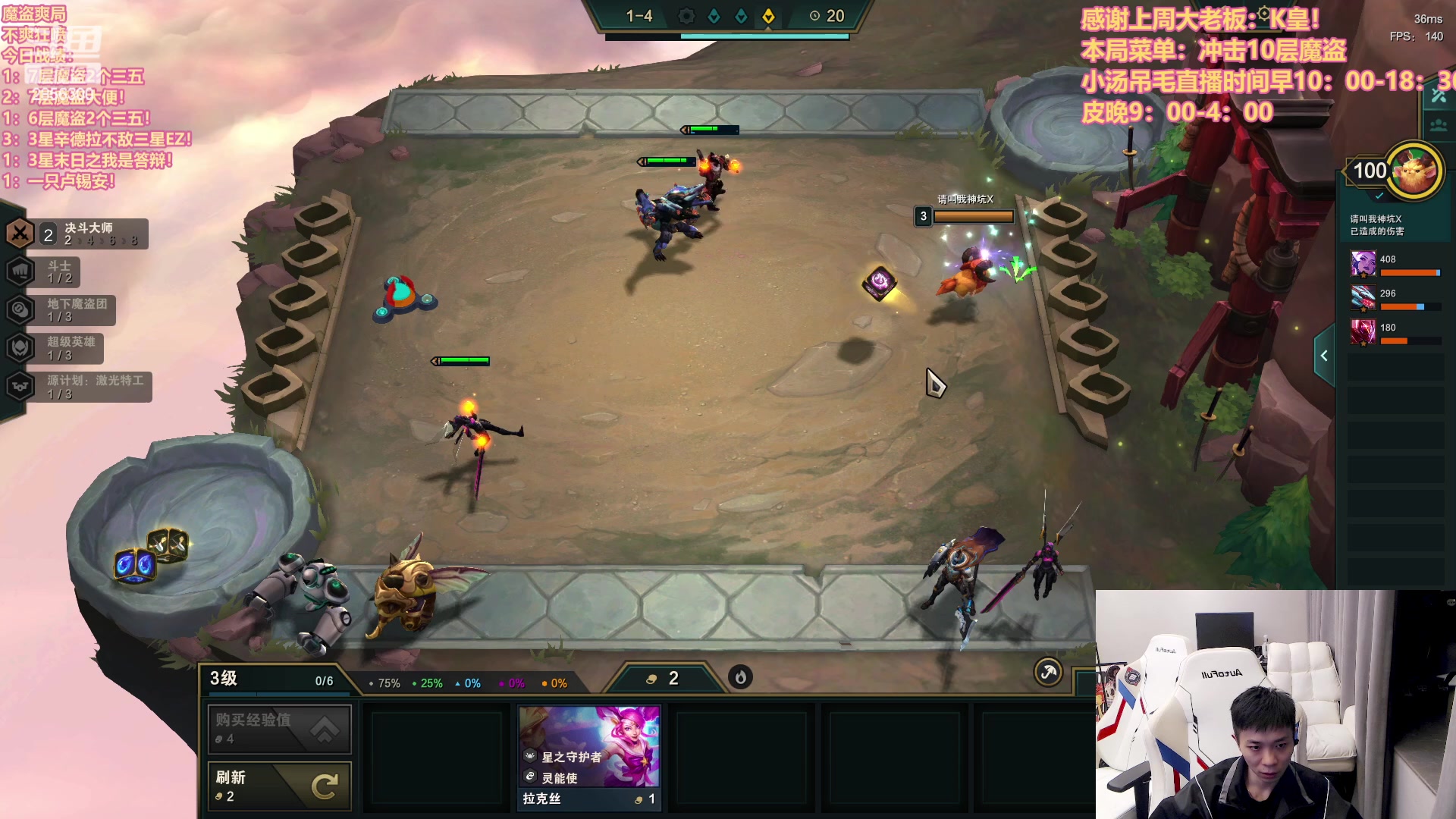 【2023-03-30 01点场】NB丶条皮兄弟：皮哥魔盗！快乐保障！