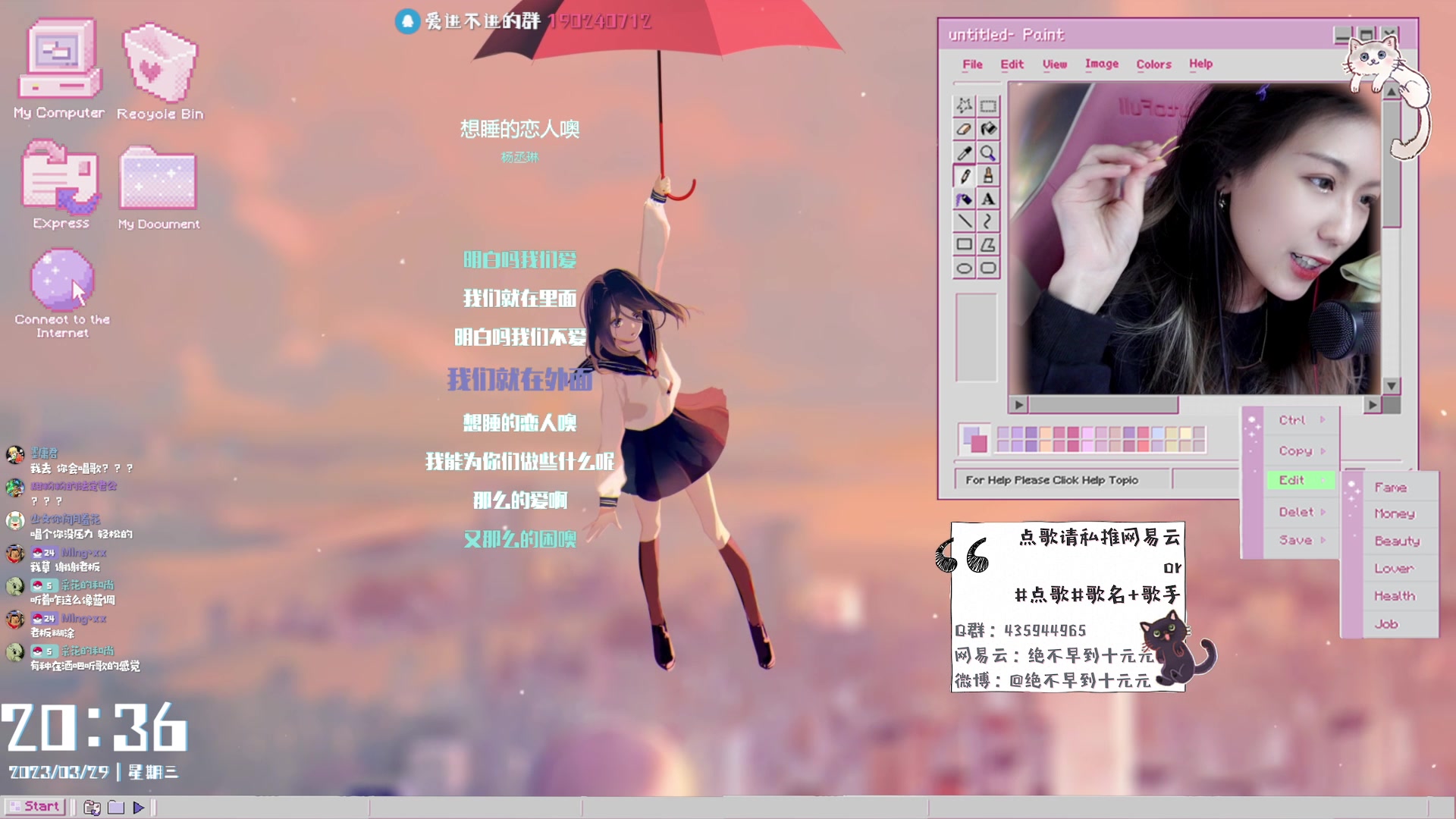 【2023-03-29 19点场】绝不早到十元元：十元 :(  女神异闻录 夜幕魅影！