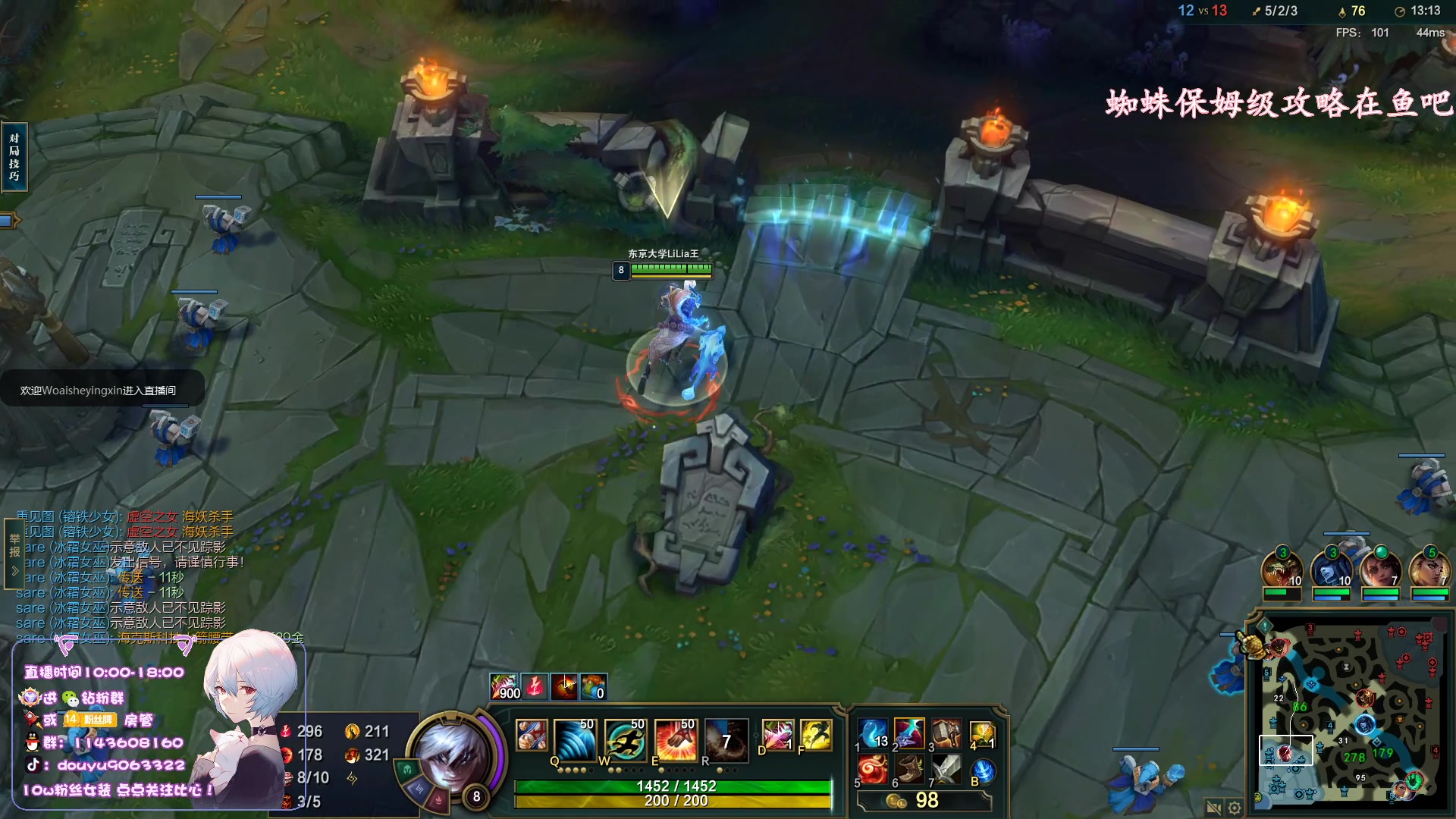 【2023-03-27 12点场】林子文i：大师教学局！！！