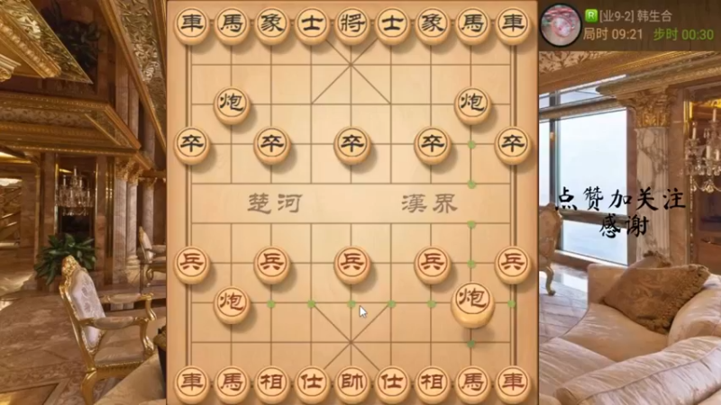 闭关锁，飞刀布局详解，车炮错配铁门栓大杀招，6666，8