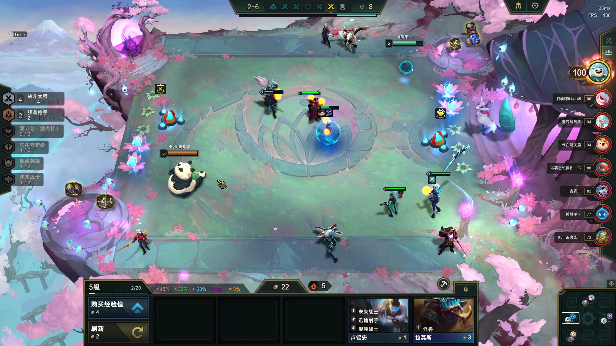 【2023-03-29 17点场】NRK丶反神：记得续一下荧光棒