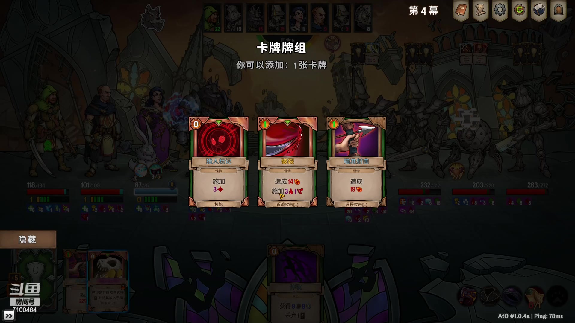 【2023-03-27 23点场】只带丶萌新大佬：早睡早起身体好(๑◔◡◔ิ๑)っ