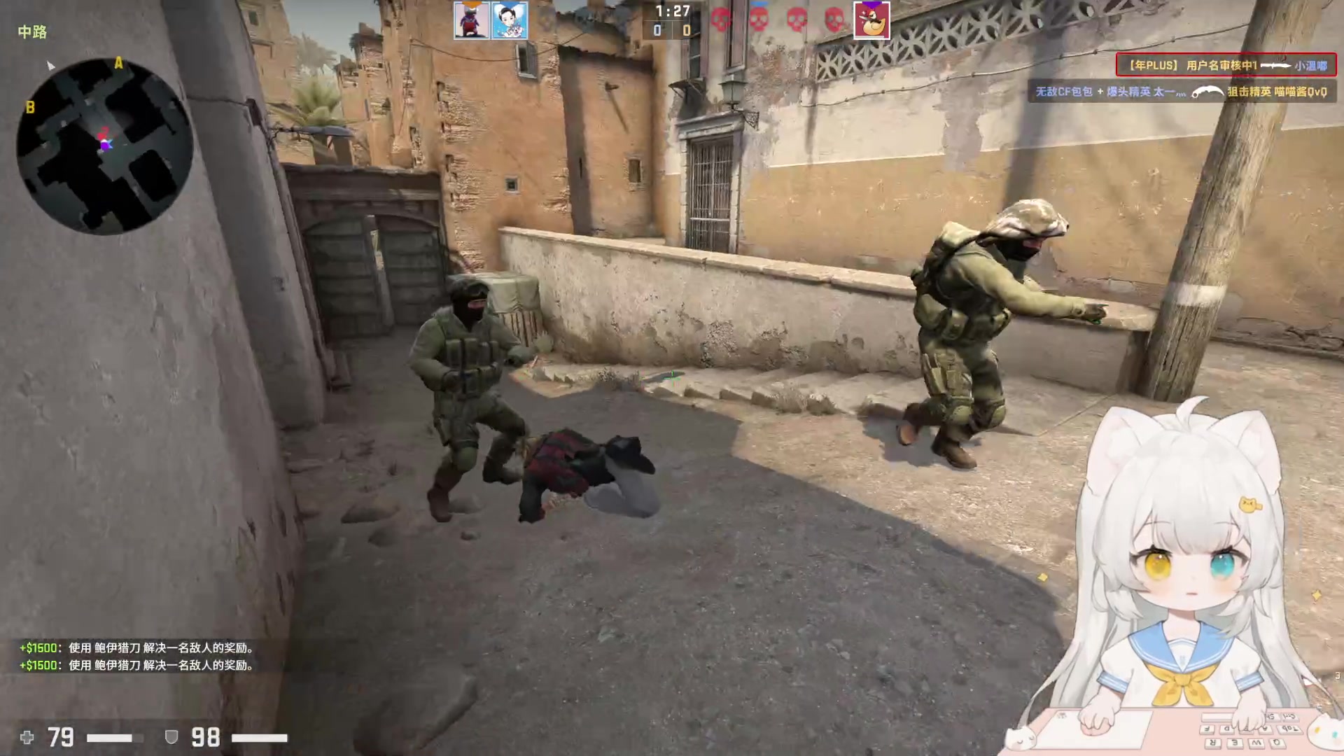 【2023-03-29 17点场】昔恩小姐姐：【小奶团】钻粉四倍亲密度~