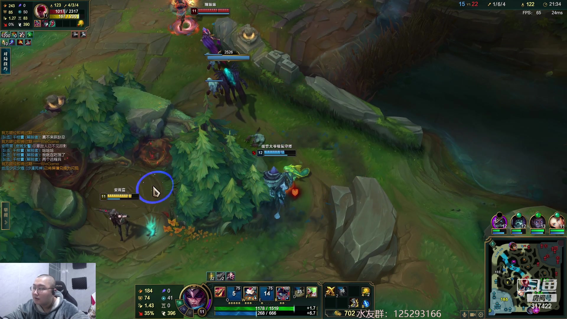 【2023-03-30 05点场】驴酱的冯雨大王：冯雨大王：保持理智，热爱生活！