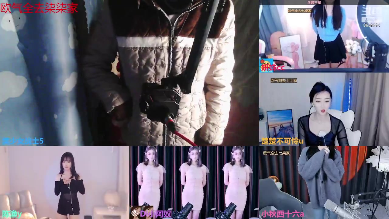 【2023-03-29 00点场】美少女战士5：一百万人正在观看的身残志坚主播