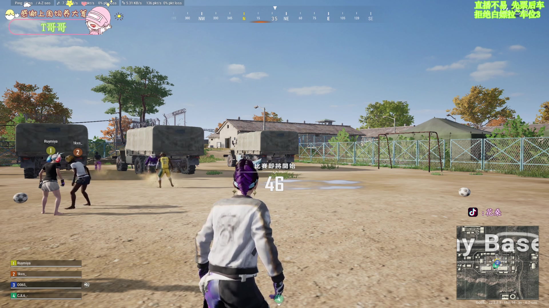 【2023-03-28 18点场】花桑丶065：【有车位】我是**女孩，嘿嘿~