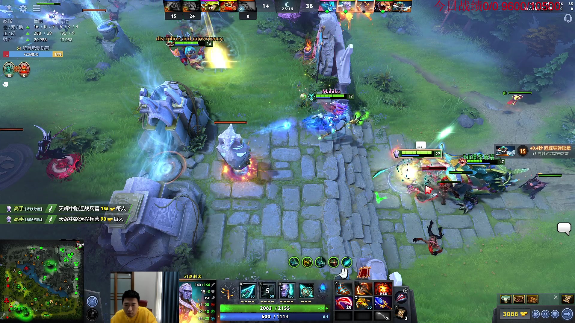 【2023-03-30 09点场】霸气虚幻哥1991：早上好 黄金双倍！！73965