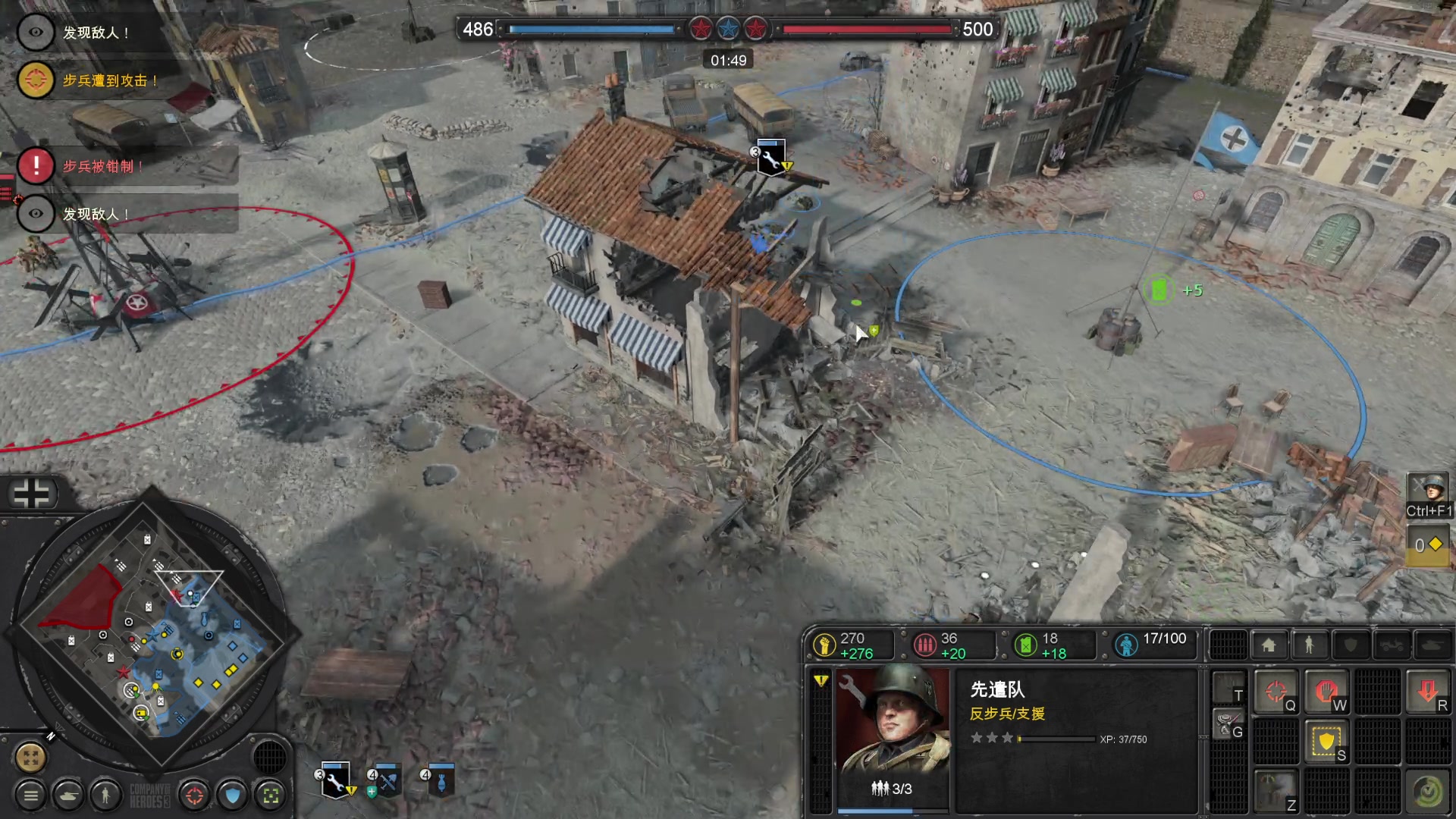 【2023-03-28 13点场】丶子魂魄兮为鬼雄：雄：难他天？