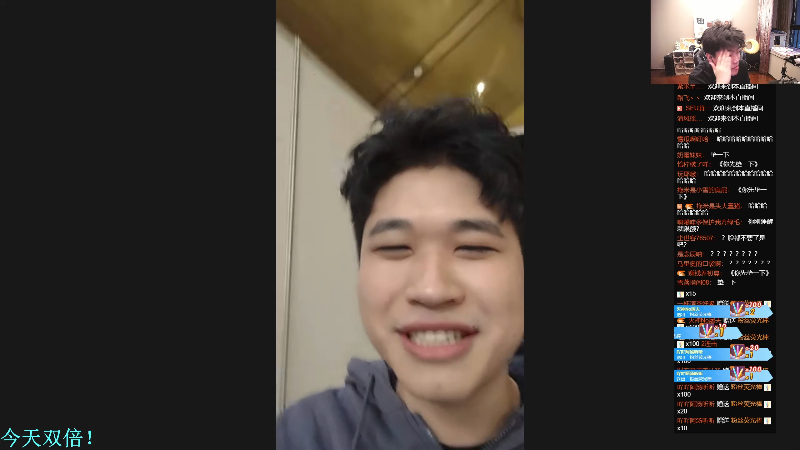 我在斗鱼看DL丶拖米直播王者荣耀